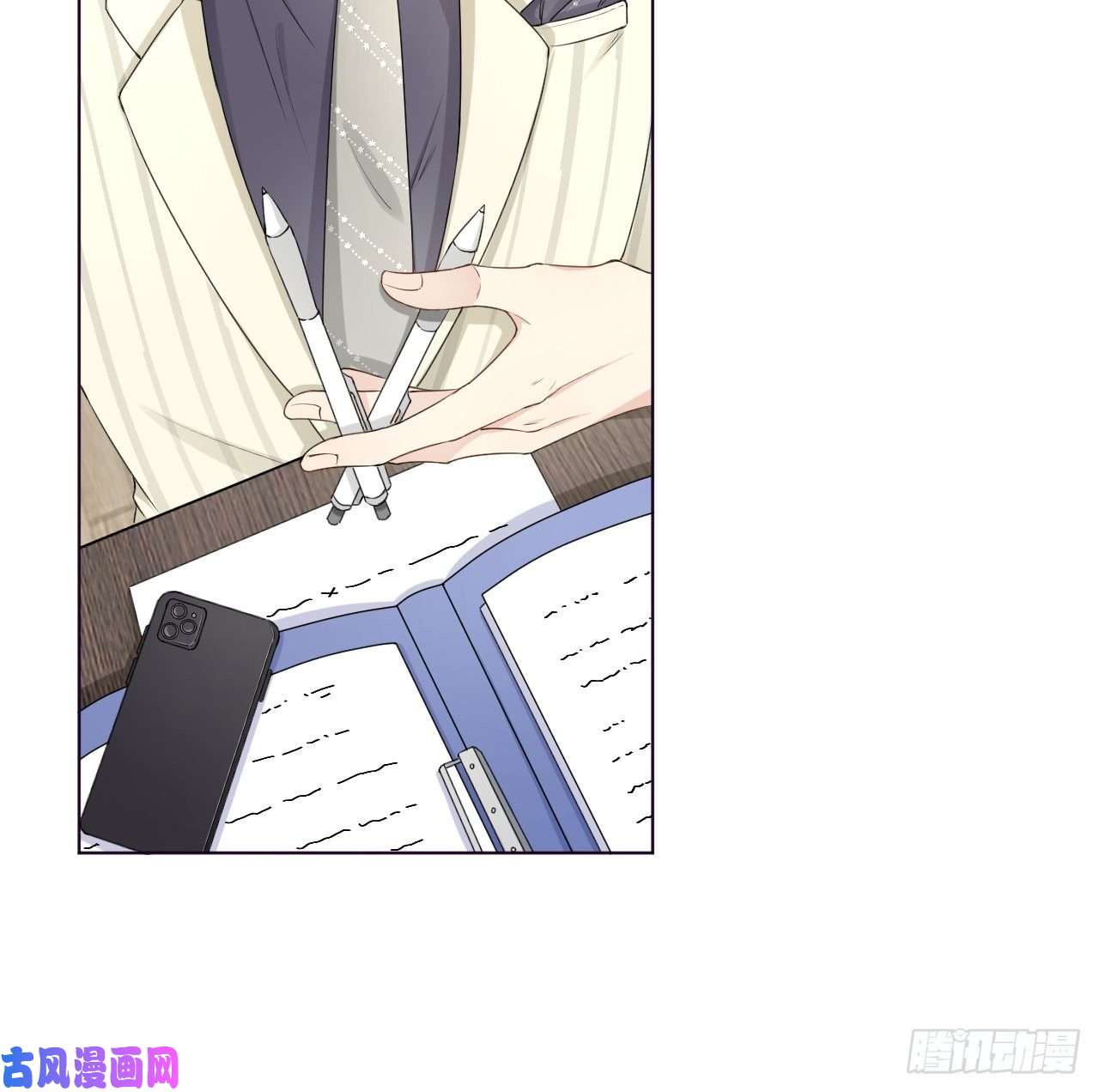 顶级玩物23 独自赴宴