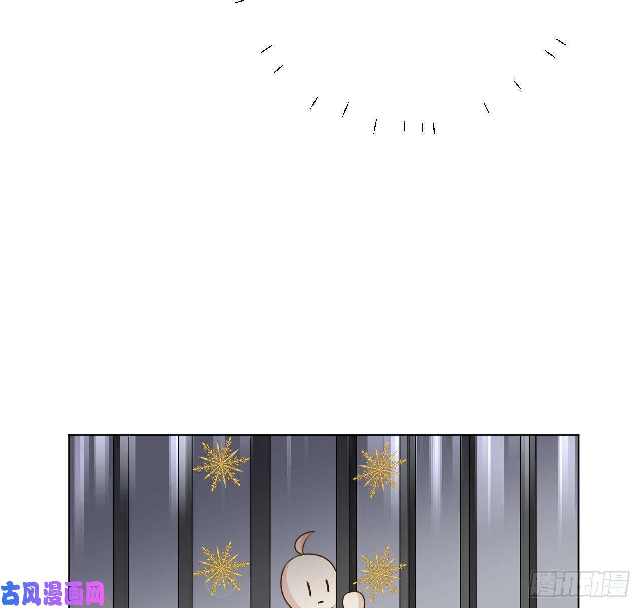 顶级玩物23 独自赴宴