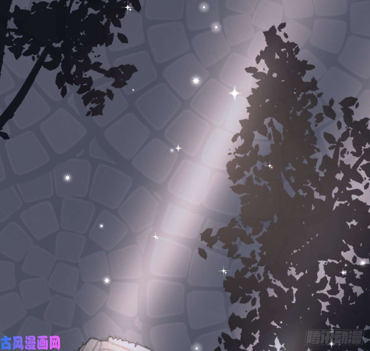 顶级玩物23 独自赴宴