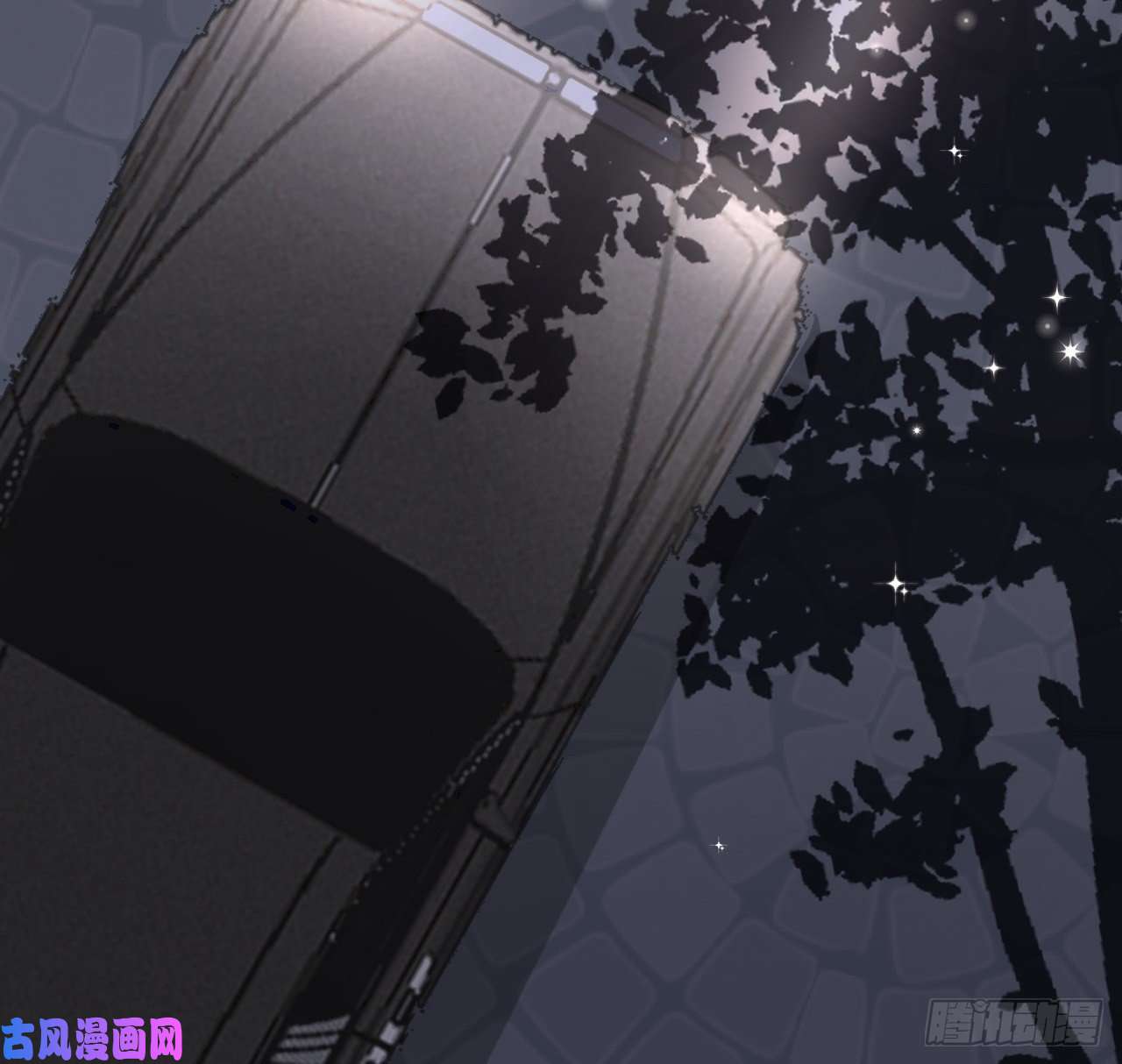 顶级玩物23 独自赴宴