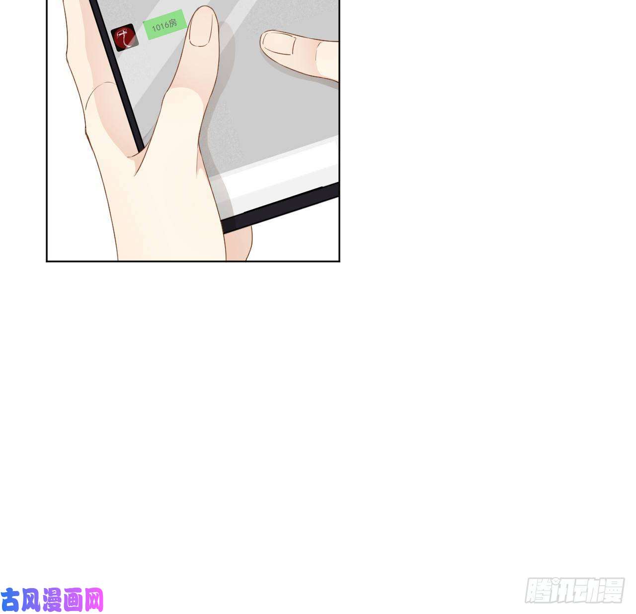 顶级玩物23 独自赴宴