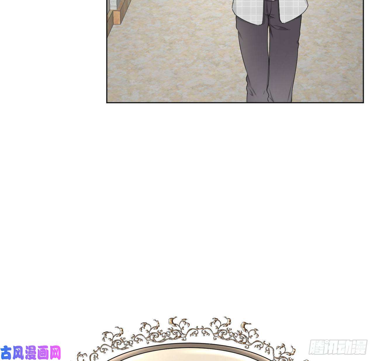 顶级玩物23 独自赴宴