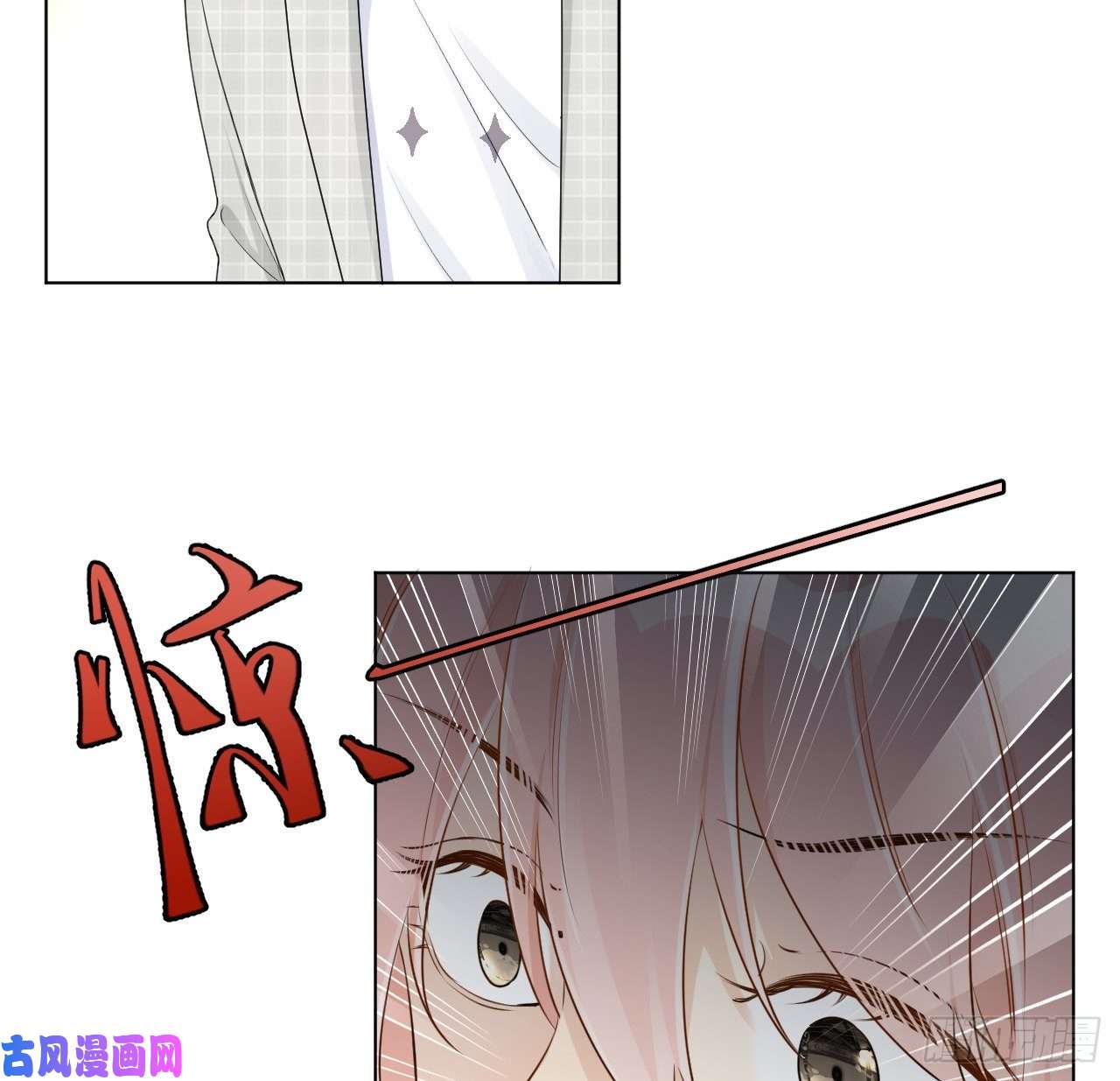 顶级玩物23 独自赴宴