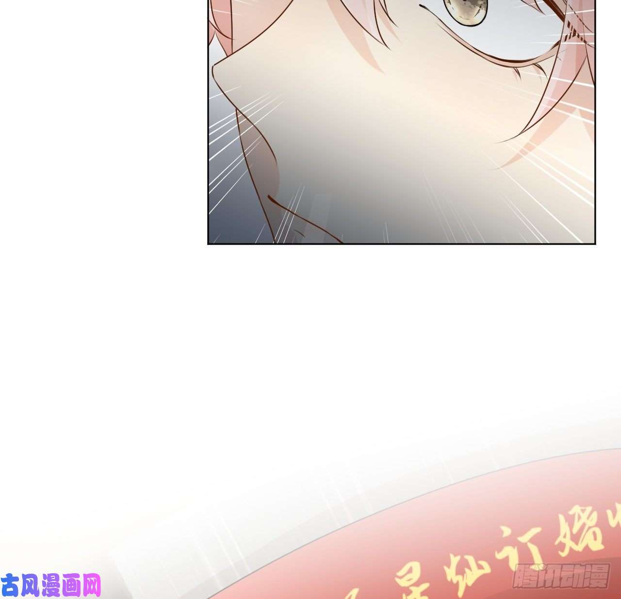 顶级玩物23 独自赴宴