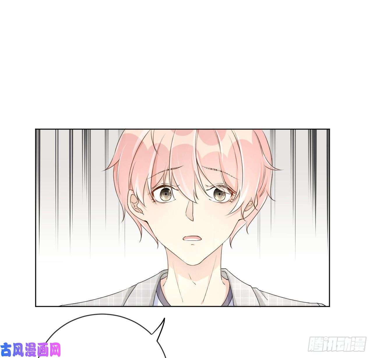 顶级玩物23 独自赴宴