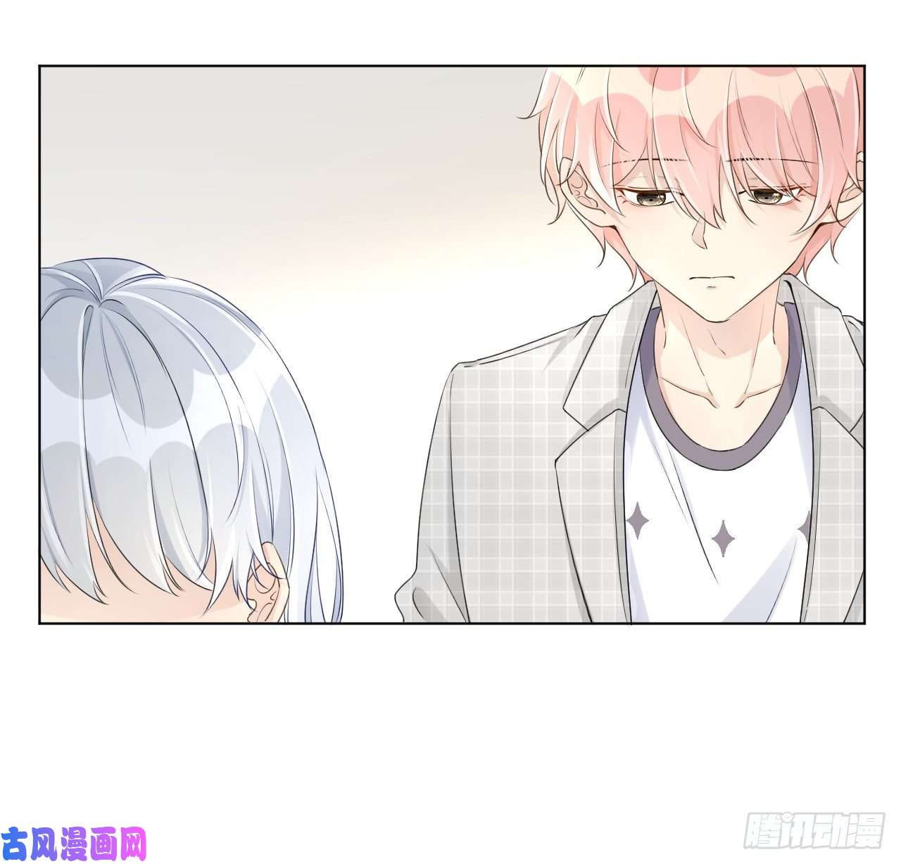 顶级玩物23 独自赴宴