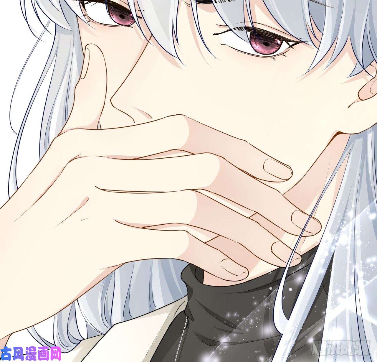 顶级玩物23 独自赴宴