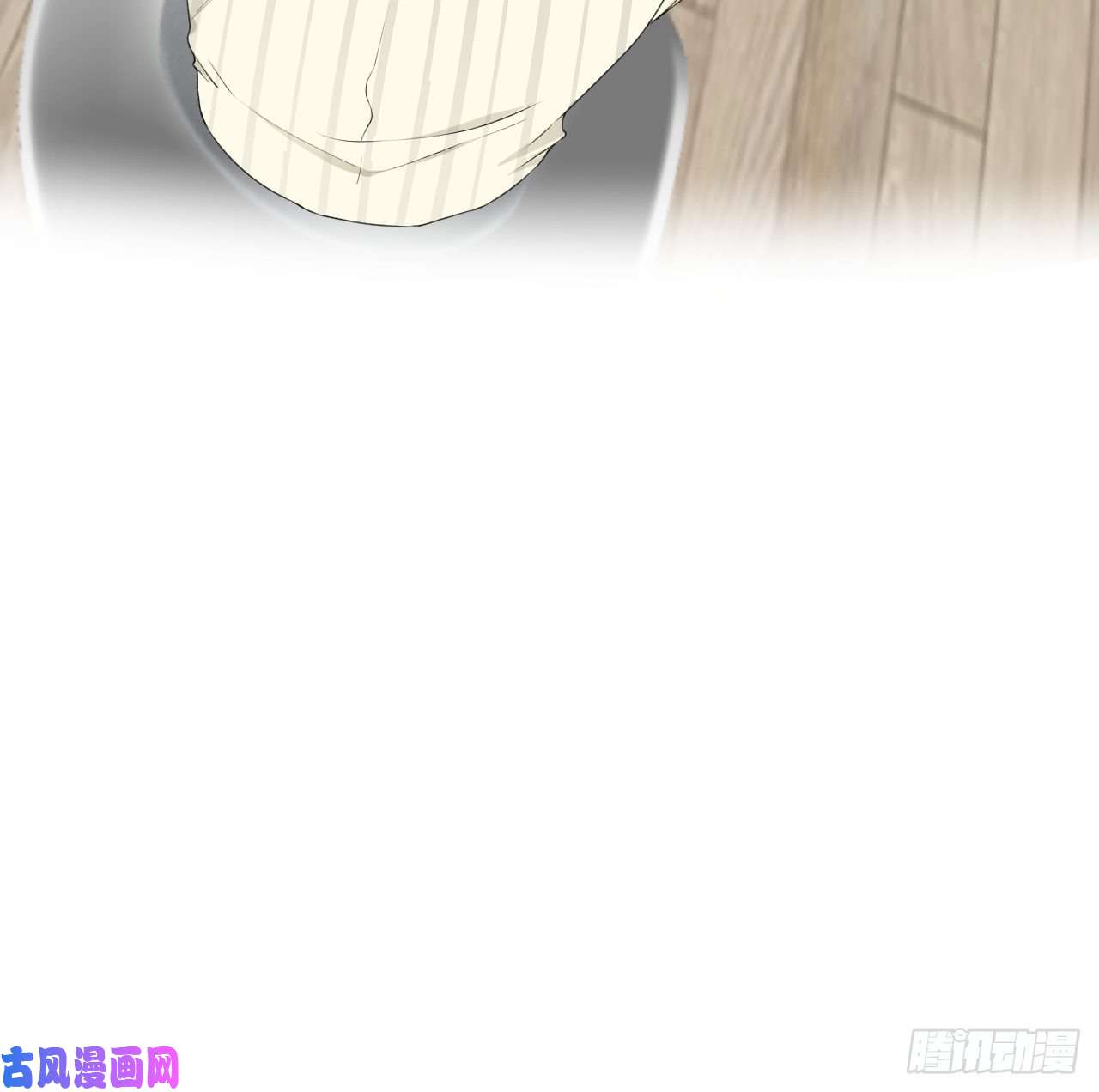 顶级玩物23 独自赴宴