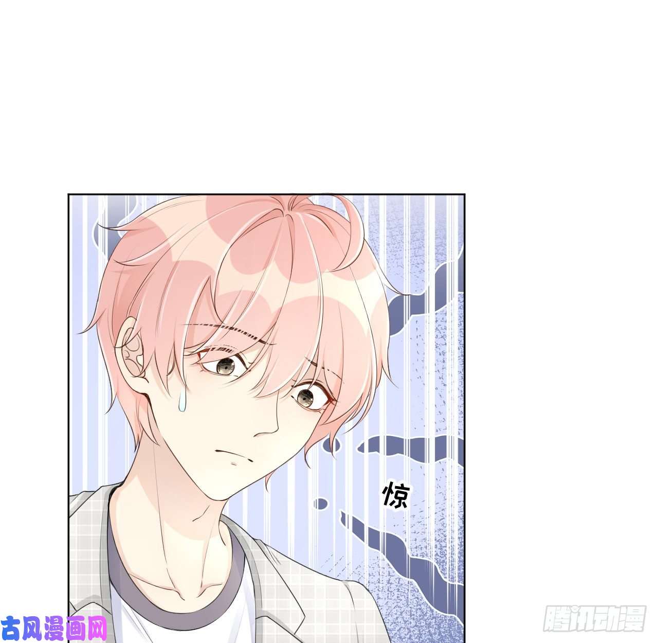 顶级玩物24 逼婚现场