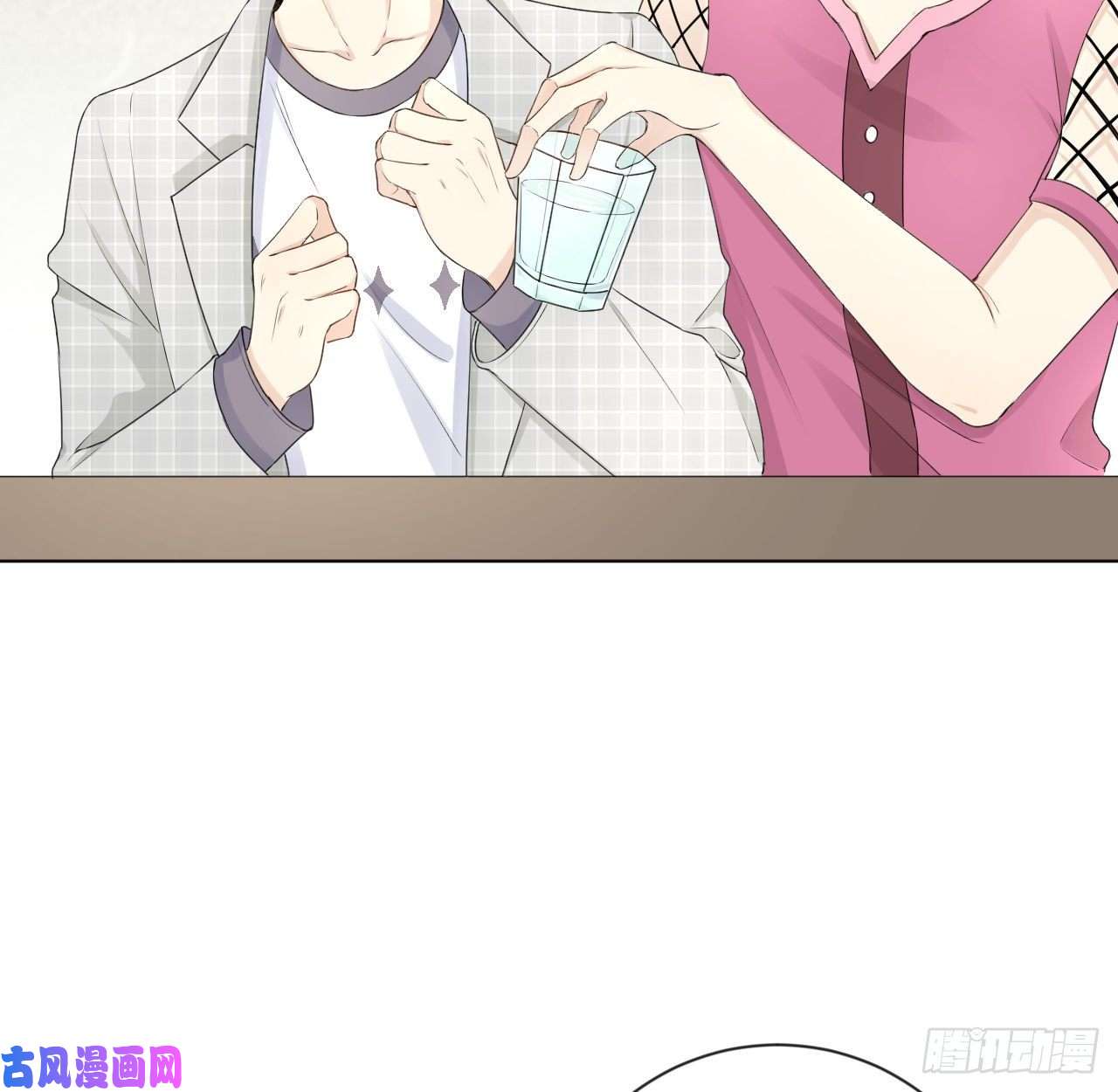 顶级玩物24 逼婚现场