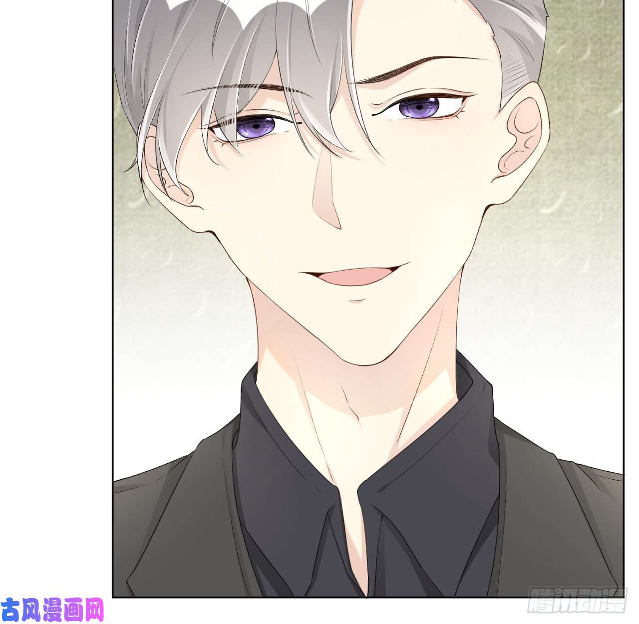 顶级玩物24 逼婚现场