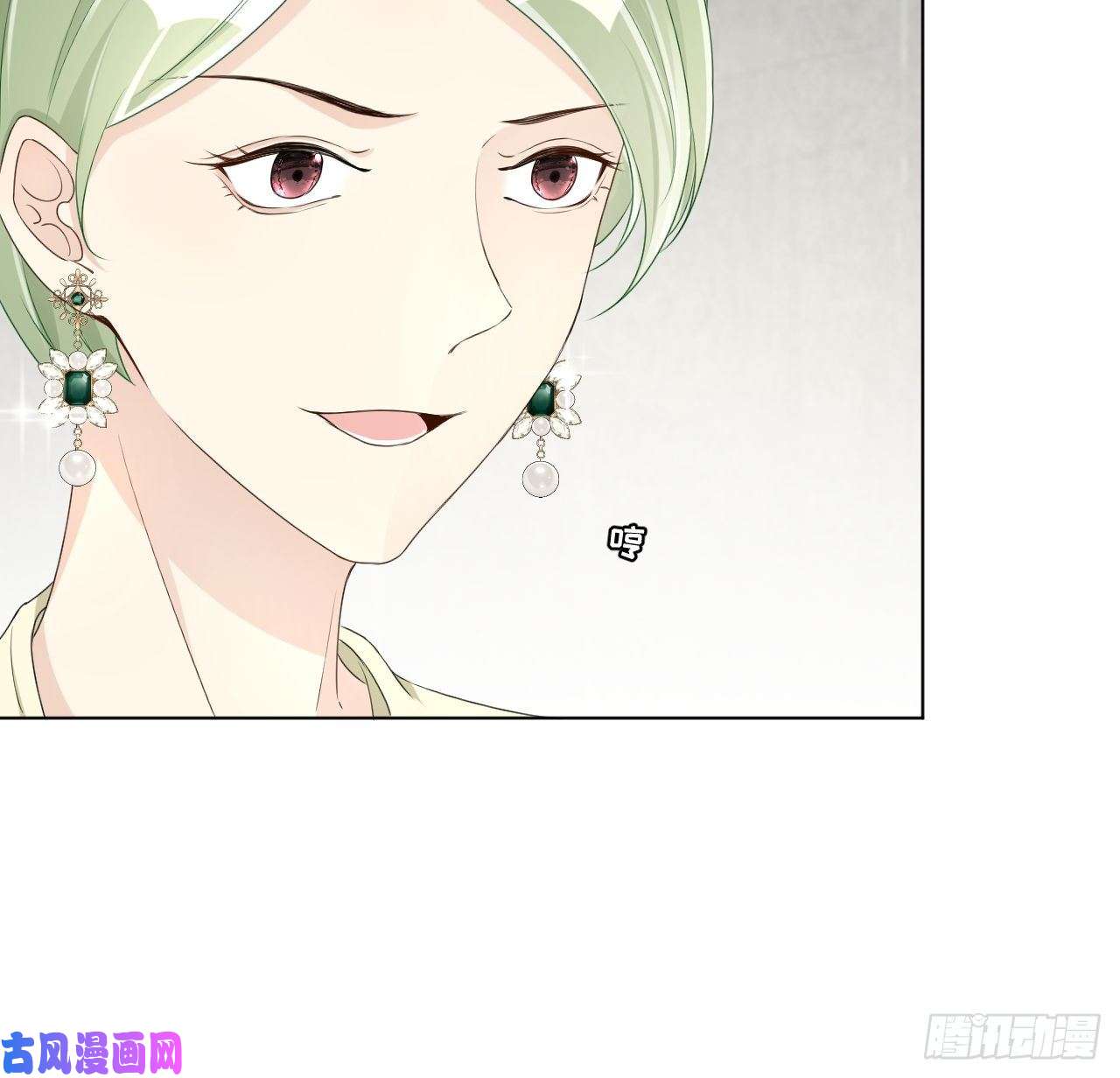 顶级玩物24 逼婚现场