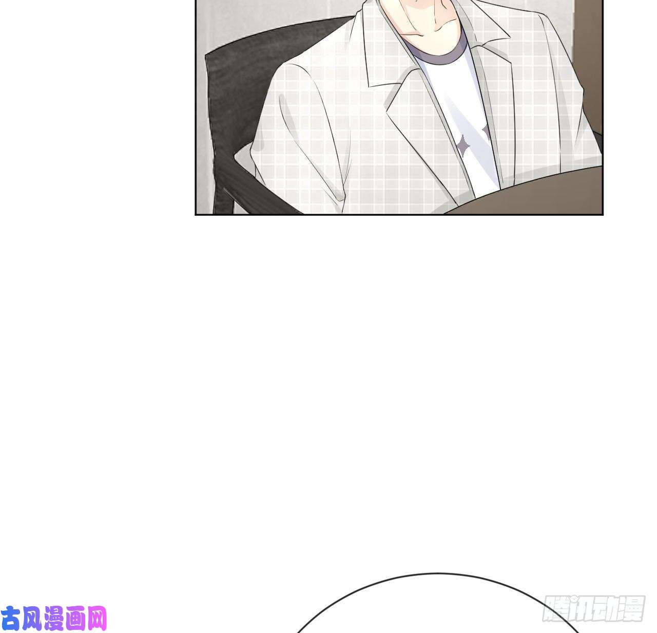 顶级玩物24 逼婚现场