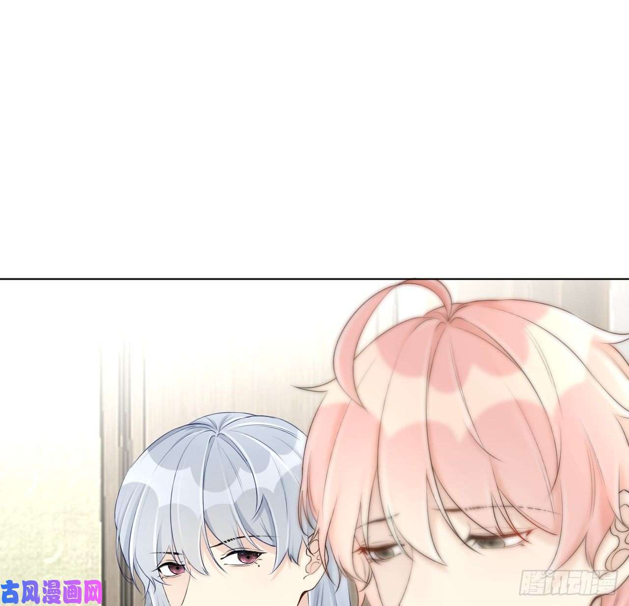 顶级玩物24 逼婚现场