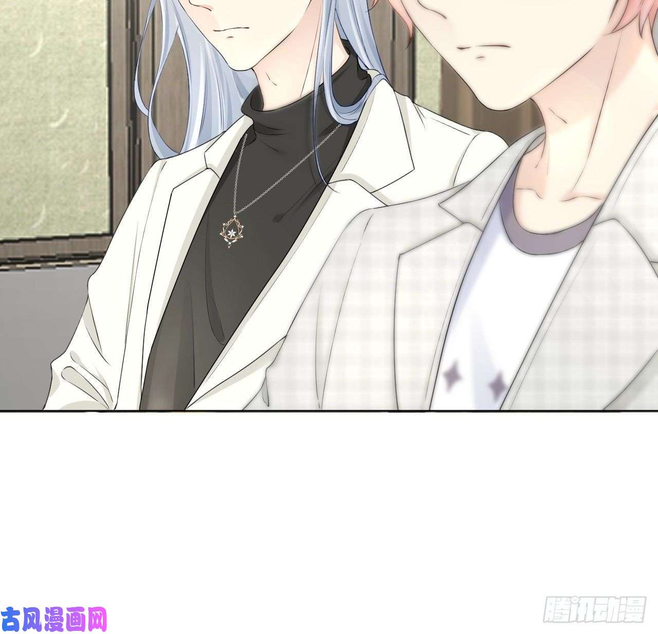 顶级玩物24 逼婚现场