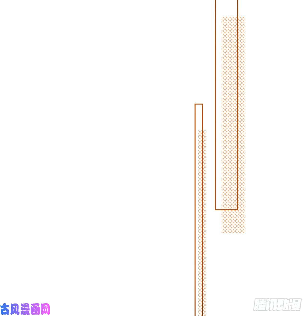 顶级玩物24 逼婚现场