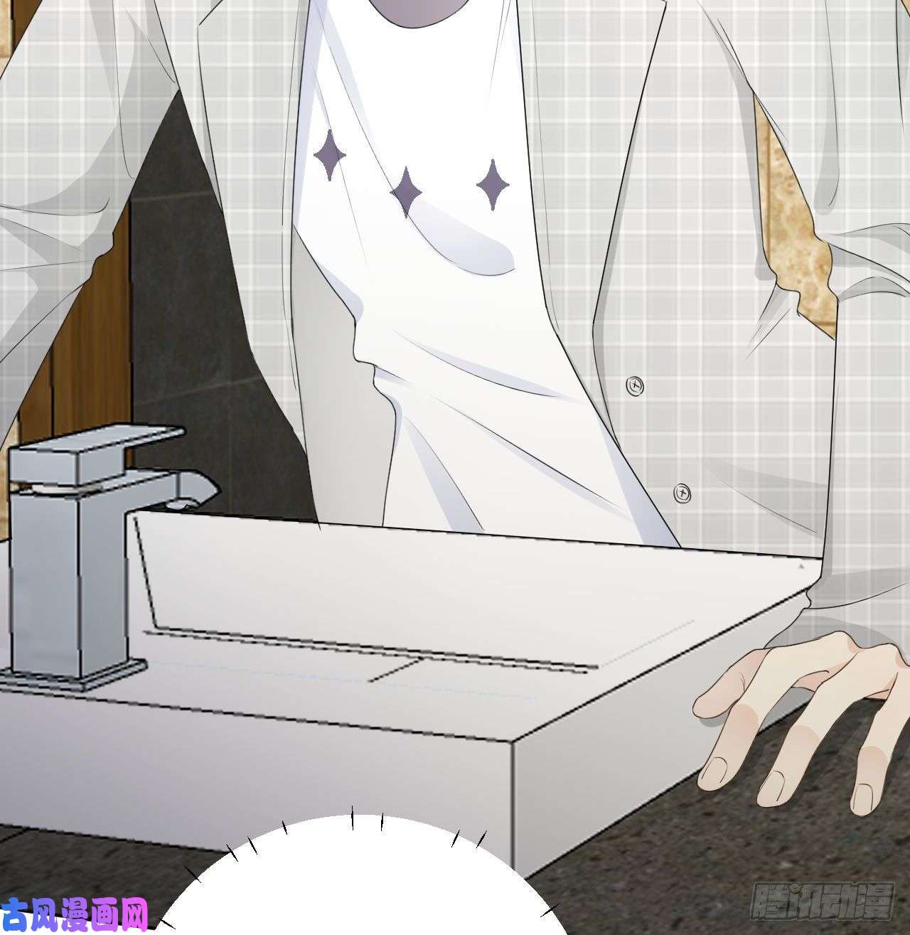 顶级玩物24 逼婚现场