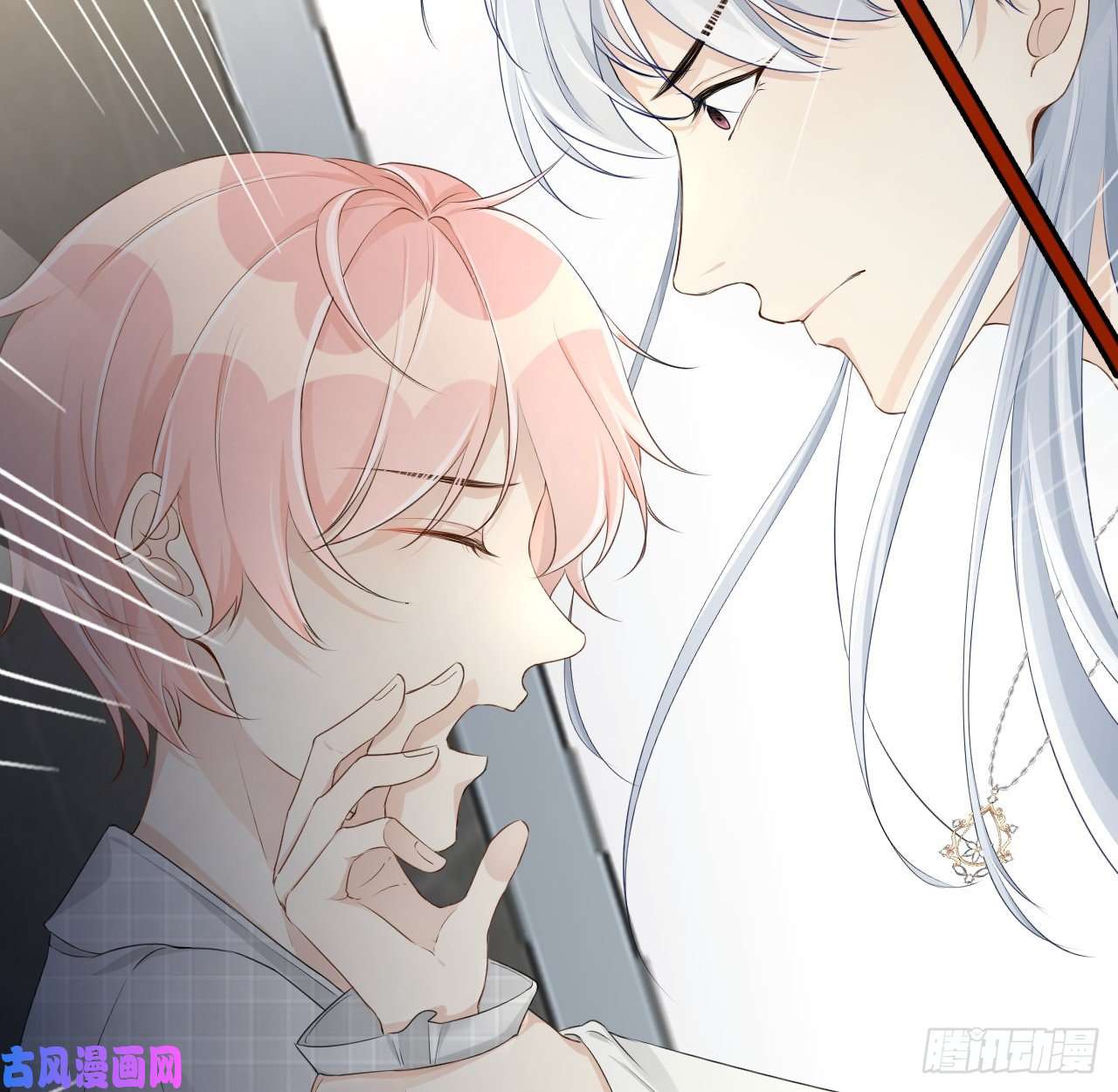 顶级玩物24 逼婚现场