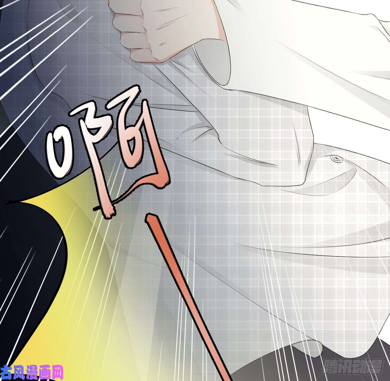 顶级玩物24 逼婚现场