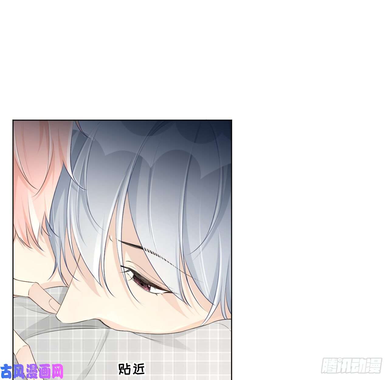 顶级玩物24 逼婚现场