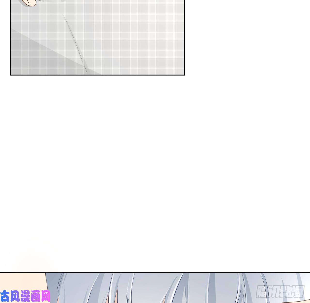 顶级玩物24 逼婚现场