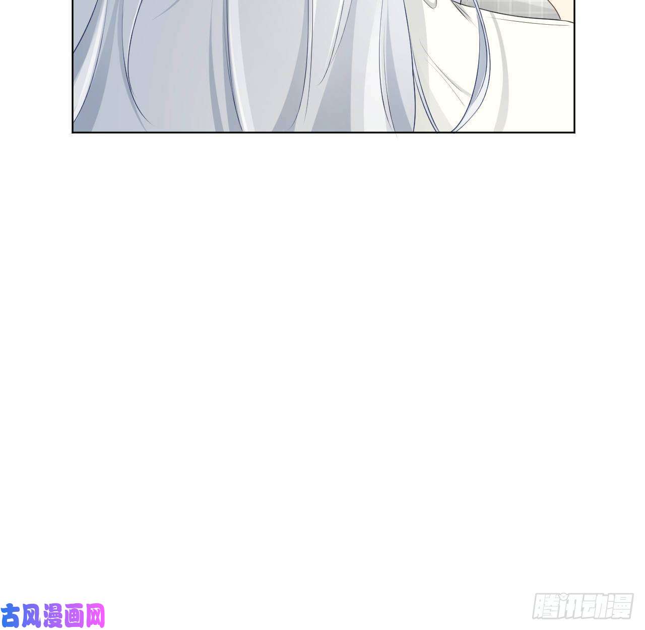 顶级玩物24 逼婚现场