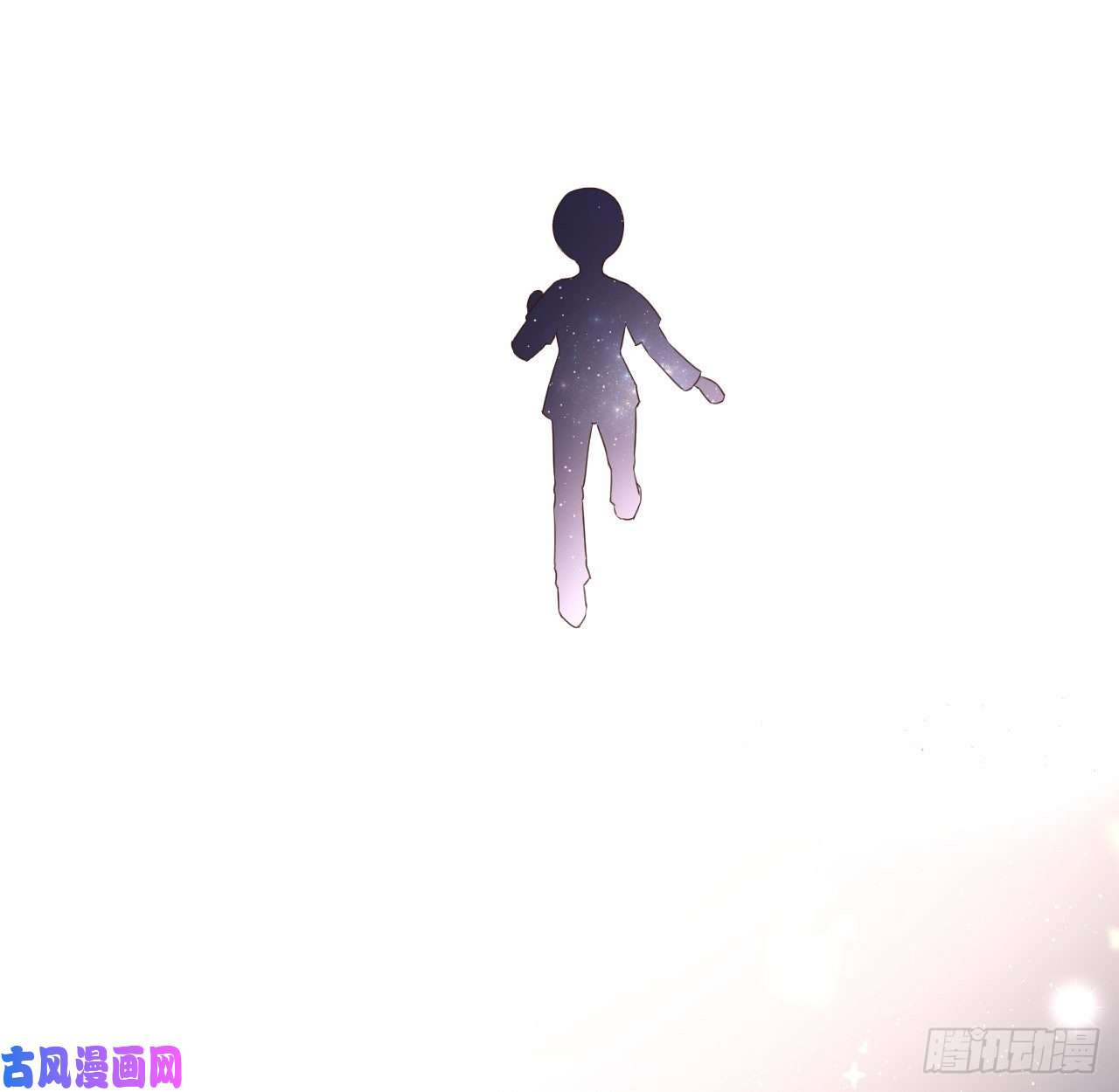 顶级玩物24 逼婚现场