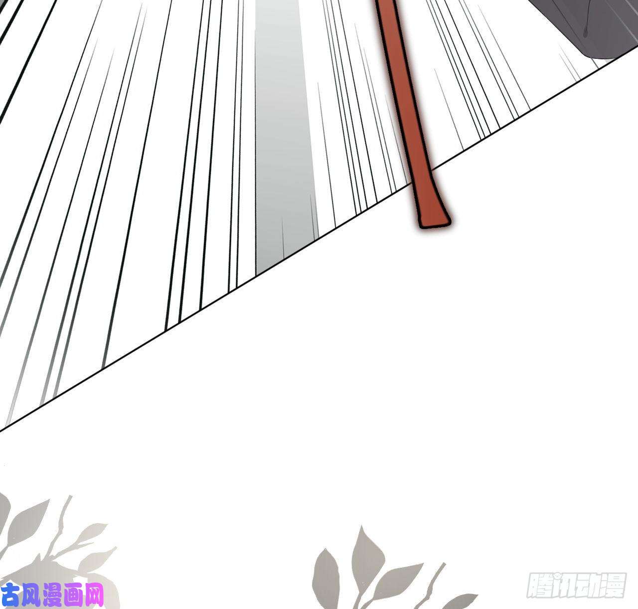 顶级玩物25 星灿拒婚