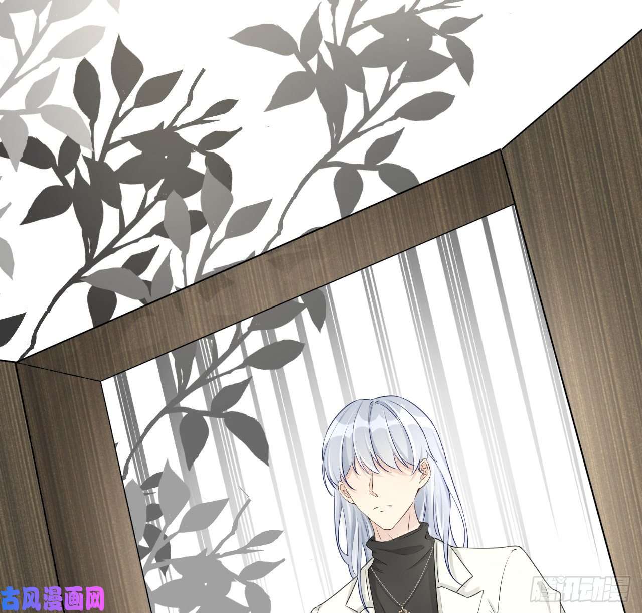 顶级玩物25 星灿拒婚