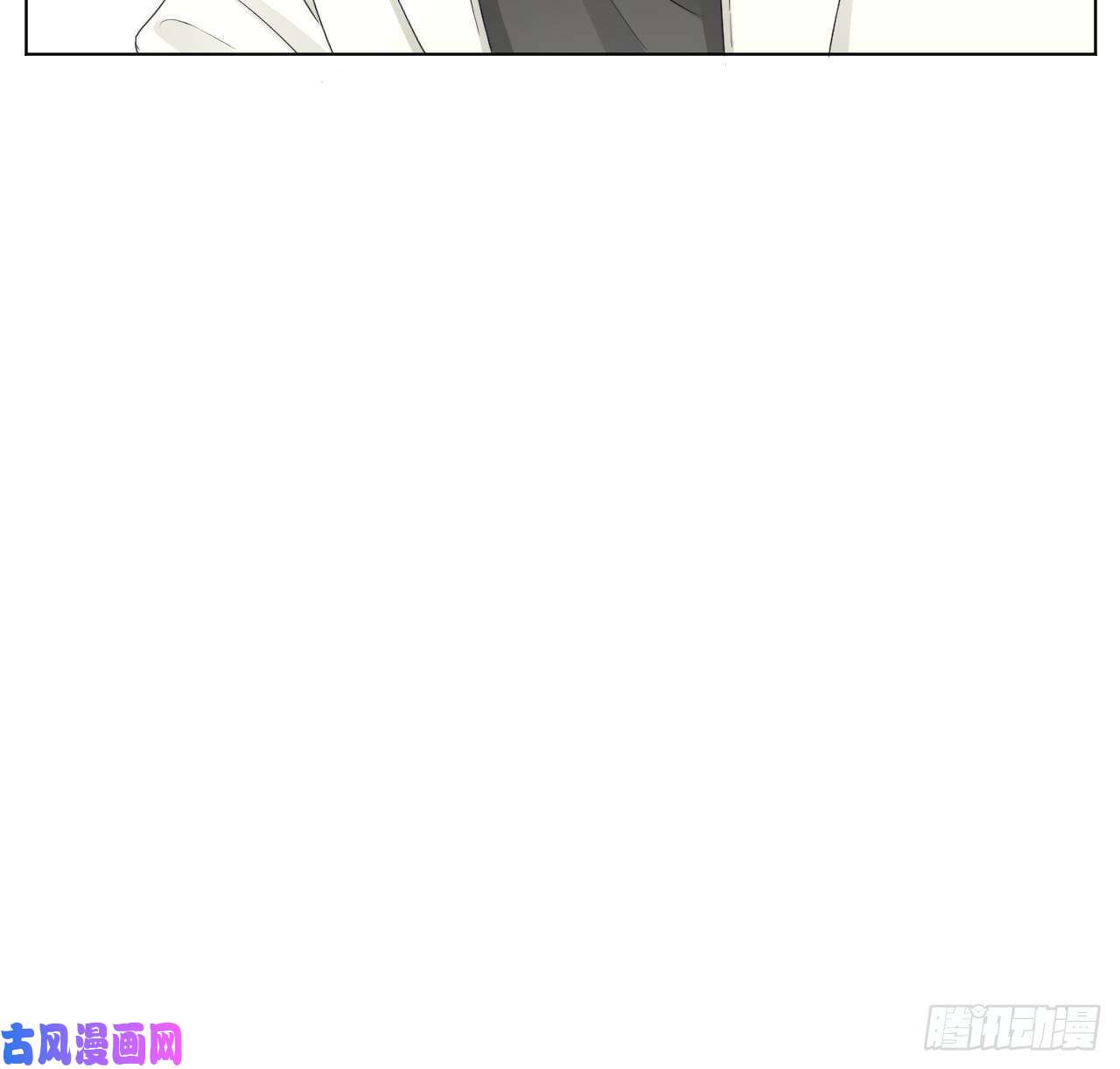 顶级玩物25 星灿拒婚