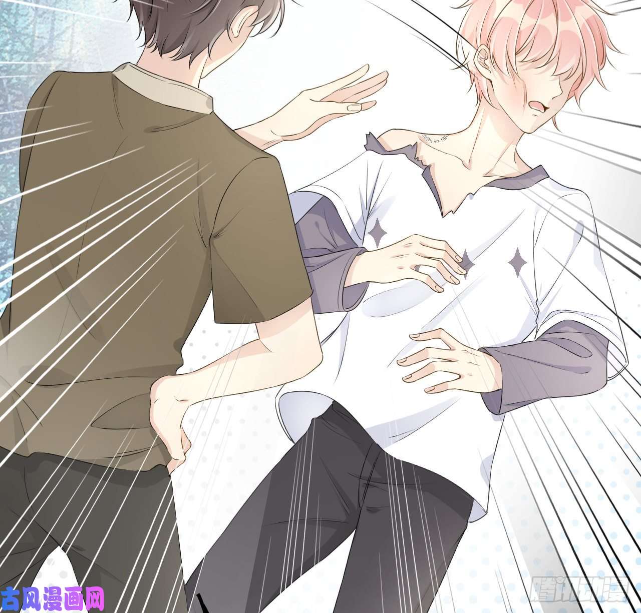 顶级玩物25 星灿拒婚