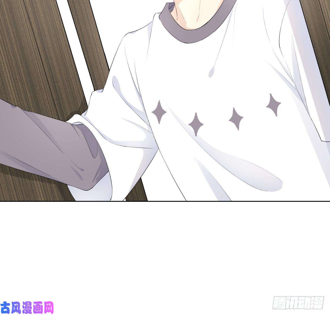 顶级玩物25 星灿拒婚