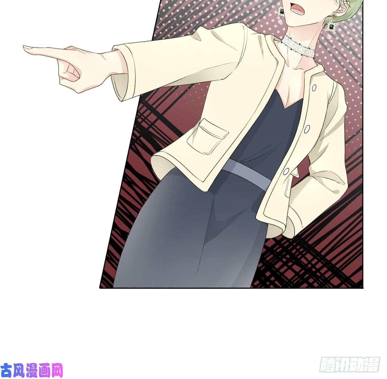 顶级玩物25 星灿拒婚