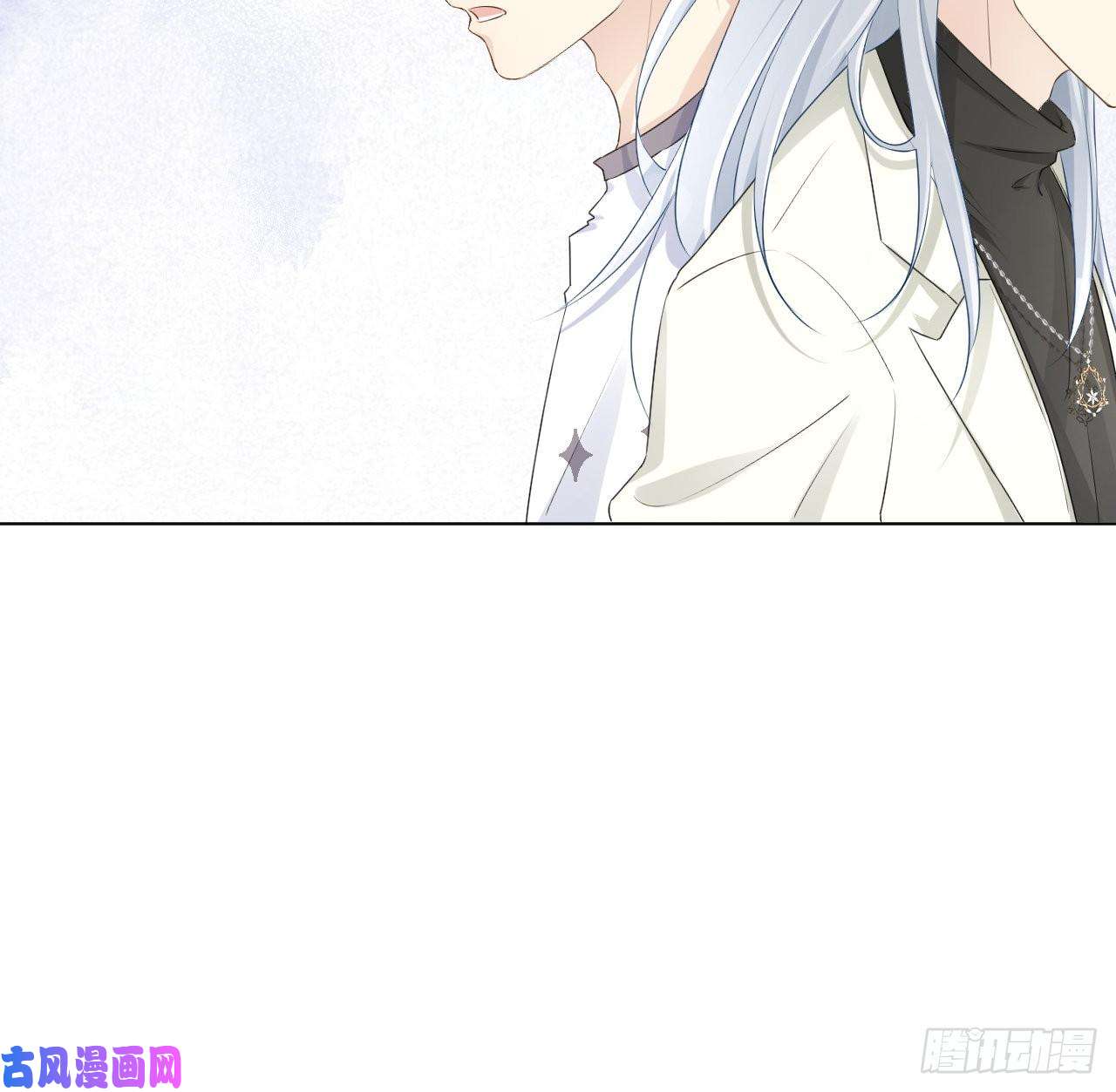 顶级玩物25 星灿拒婚