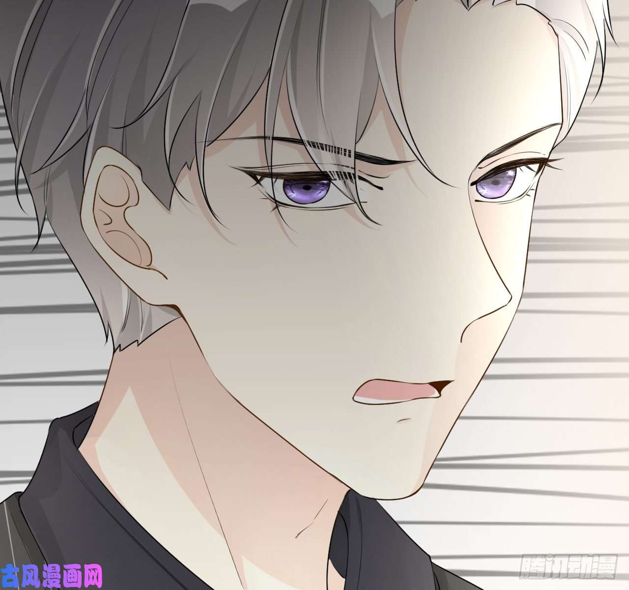 顶级玩物25 星灿拒婚