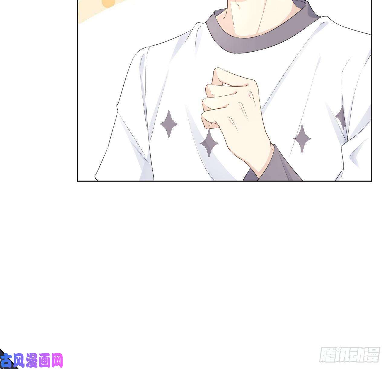 顶级玩物25 星灿拒婚