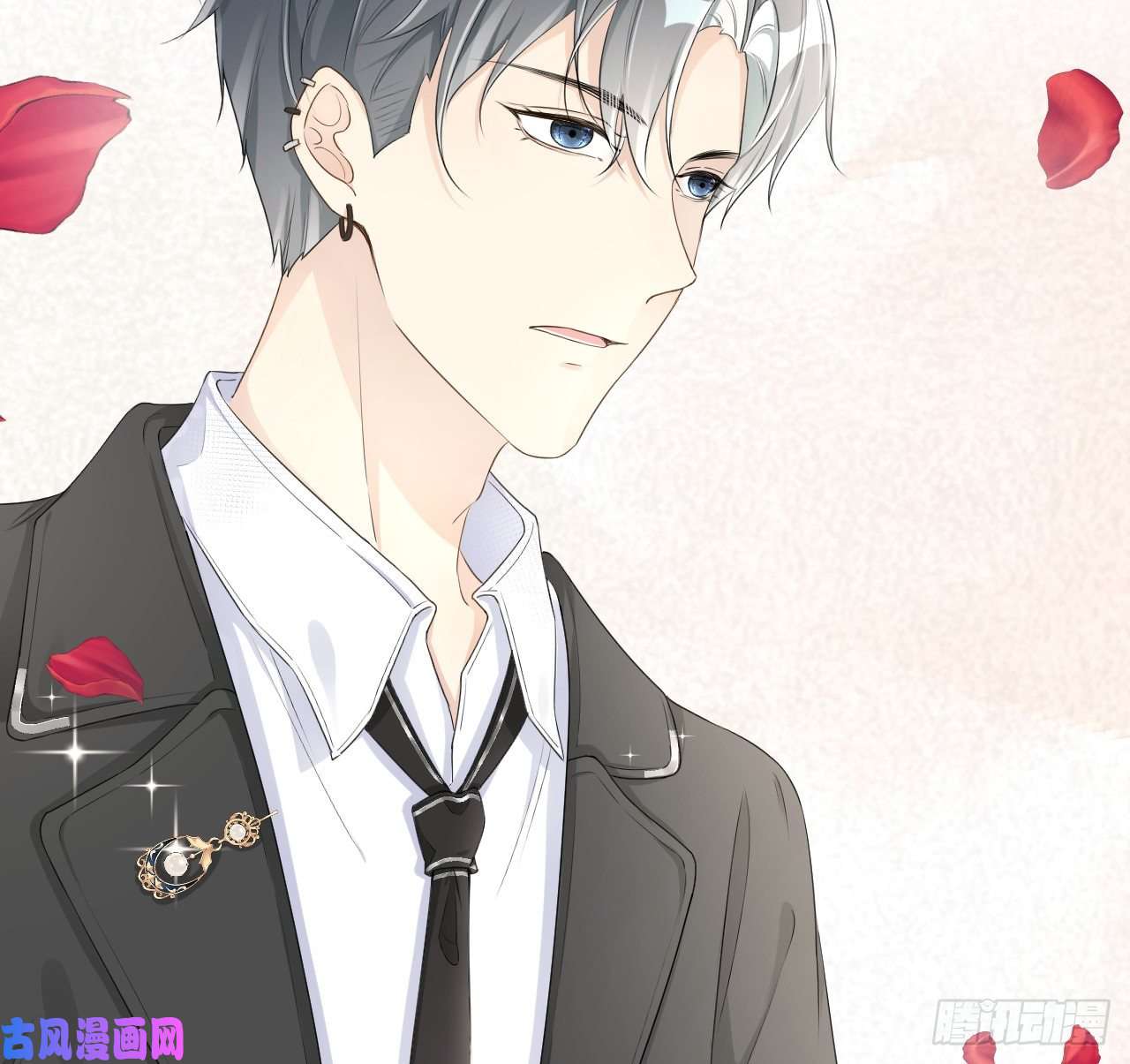 顶级玩物26 他是我的人