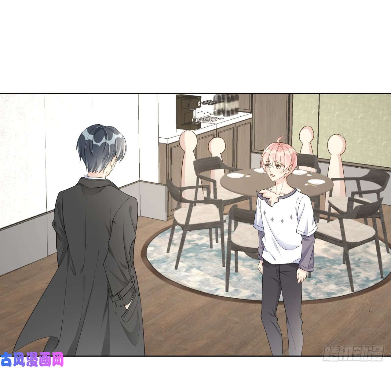 顶级玩物26 他是我的人