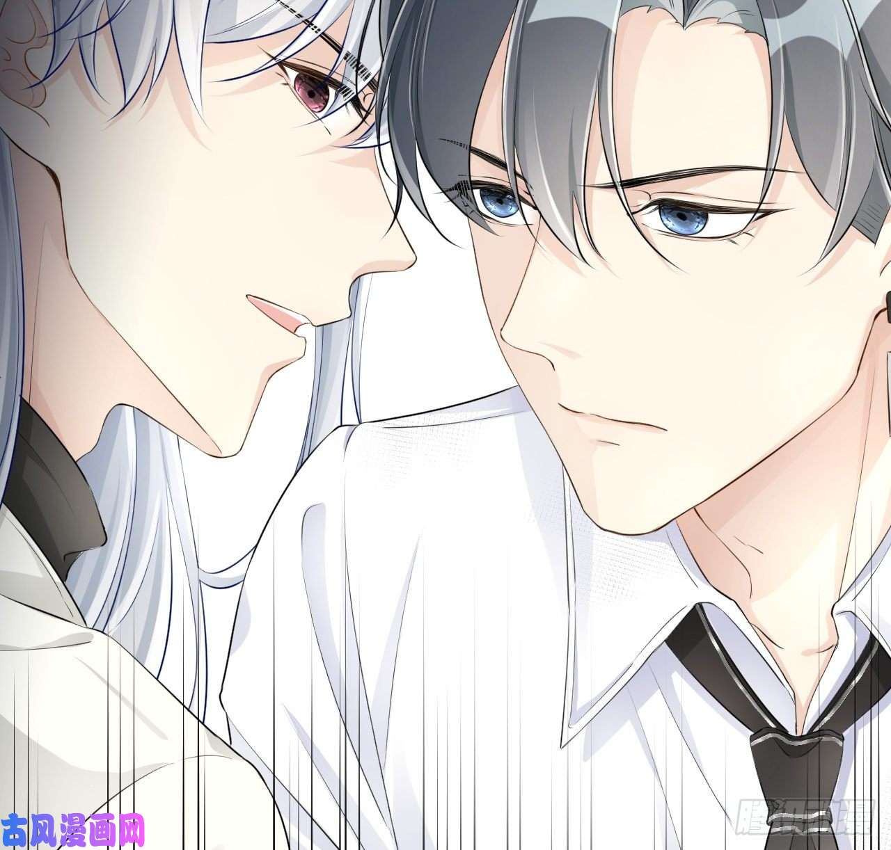 顶级玩物26 他是我的人