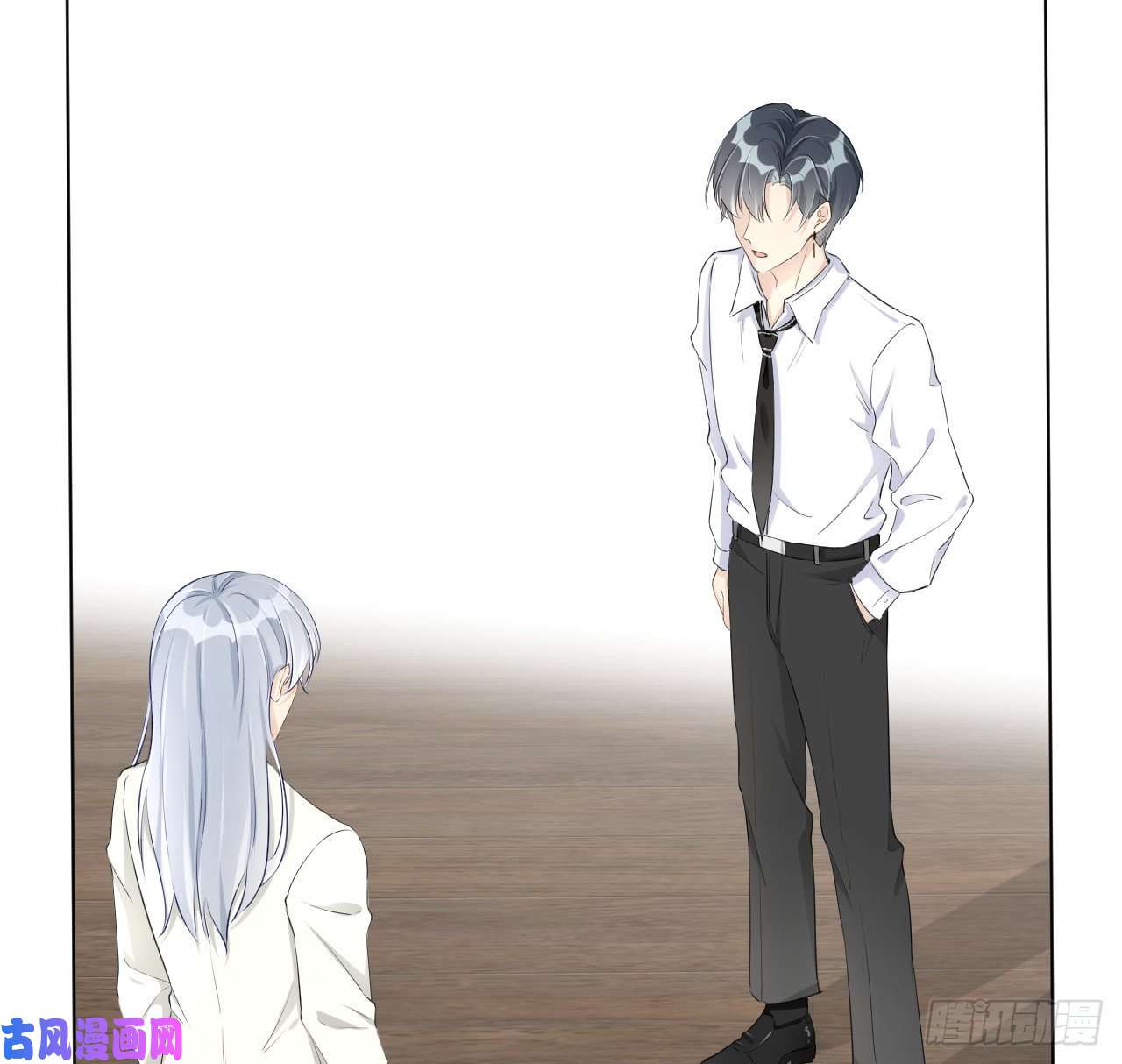 顶级玩物26 他是我的人