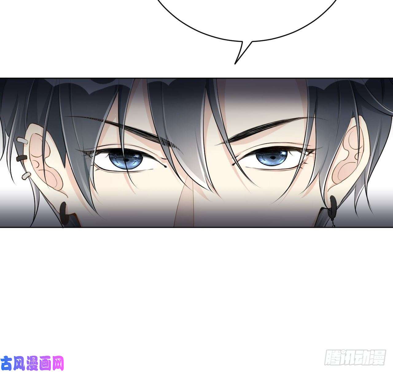 顶级玩物26 他是我的人