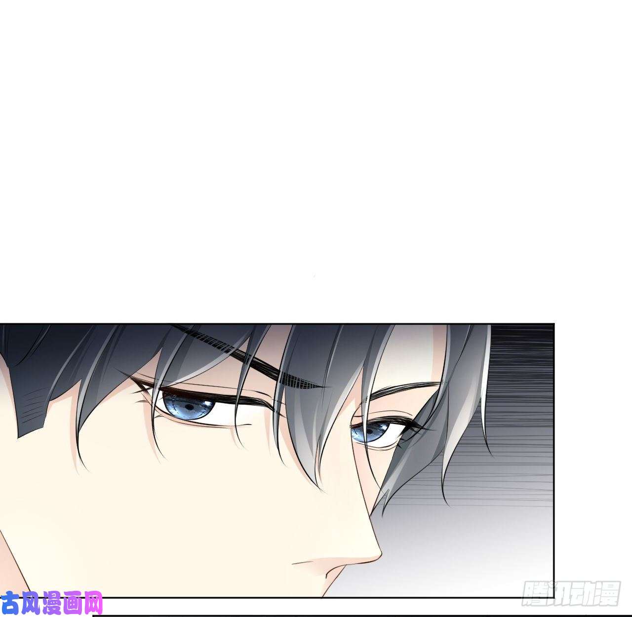 顶级玩物26 他是我的人