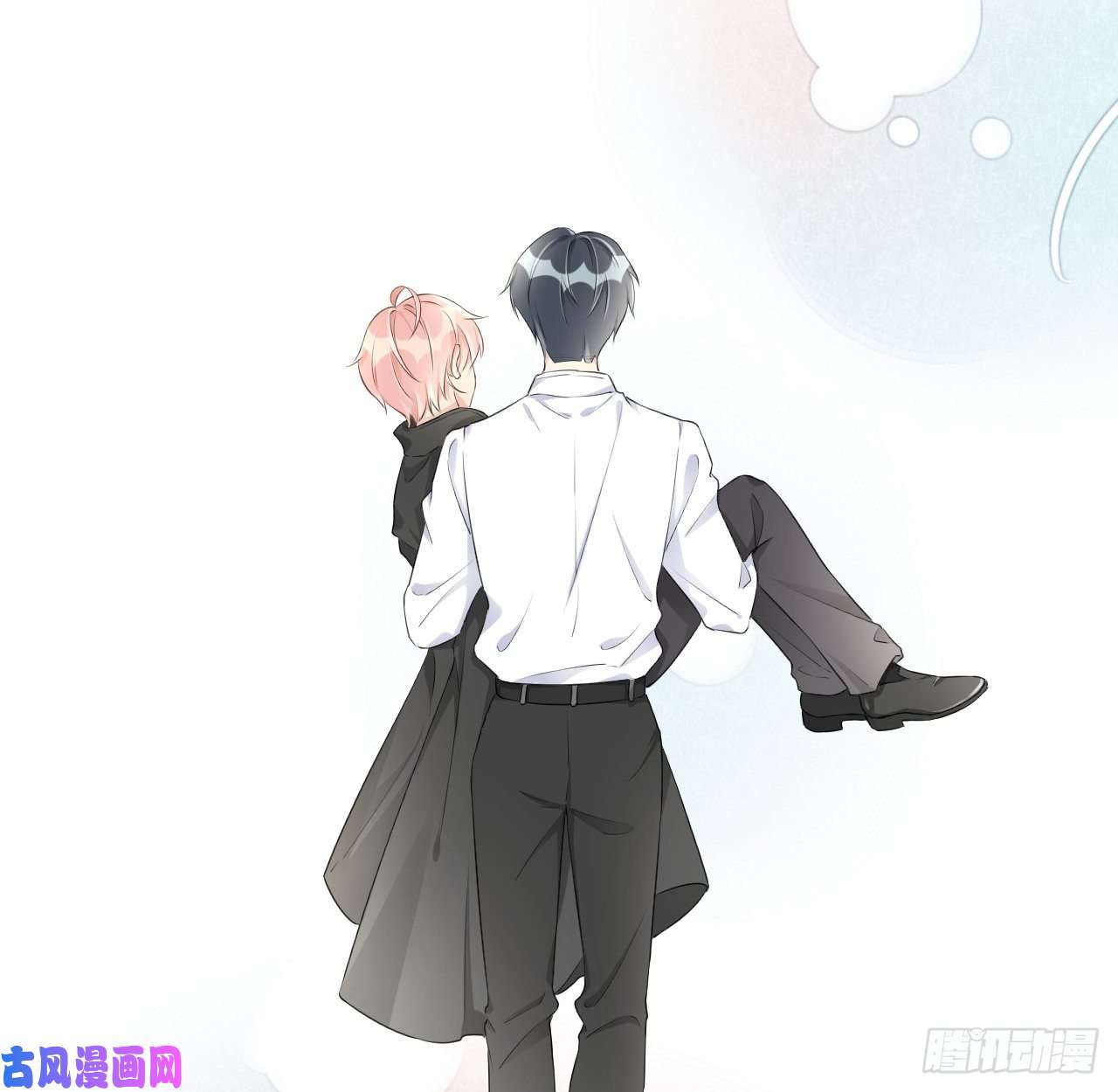 顶级玩物26 他是我的人