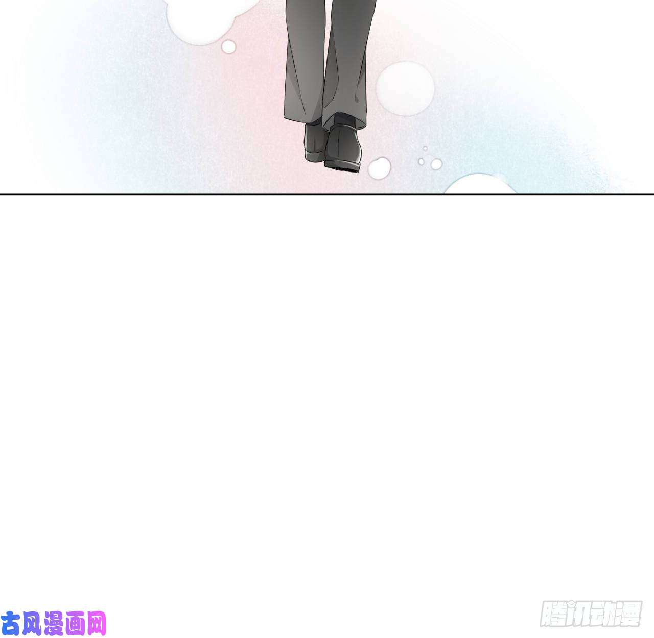 顶级玩物26 他是我的人