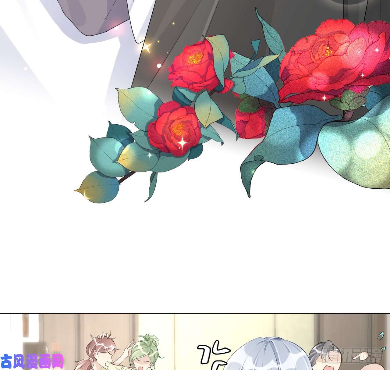 顶级玩物27 不能让孟家好过！