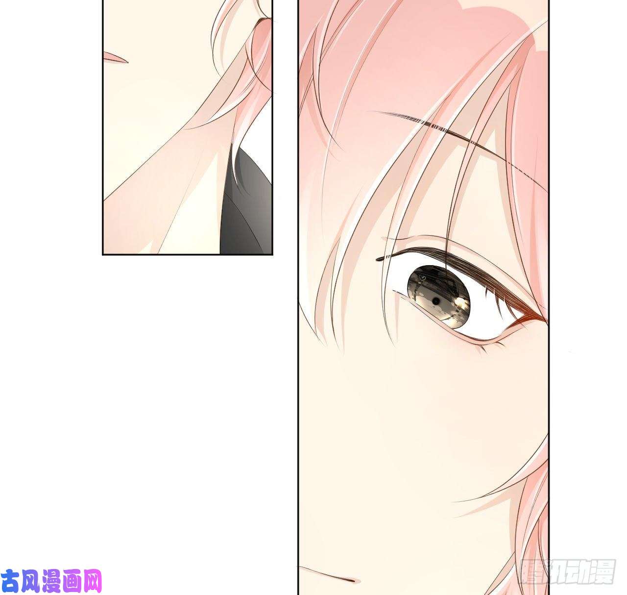 顶级玩物27 不能让孟家好过！