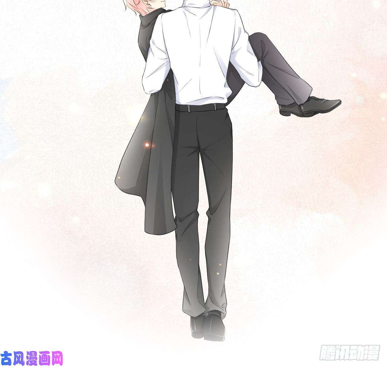 顶级玩物27 不能让孟家好过！