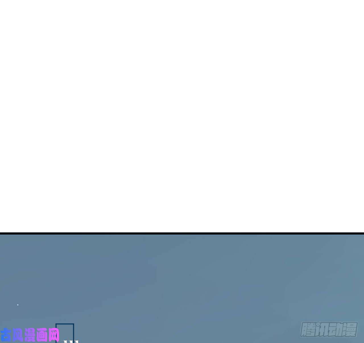 顶级玩物27 不能让孟家好过！