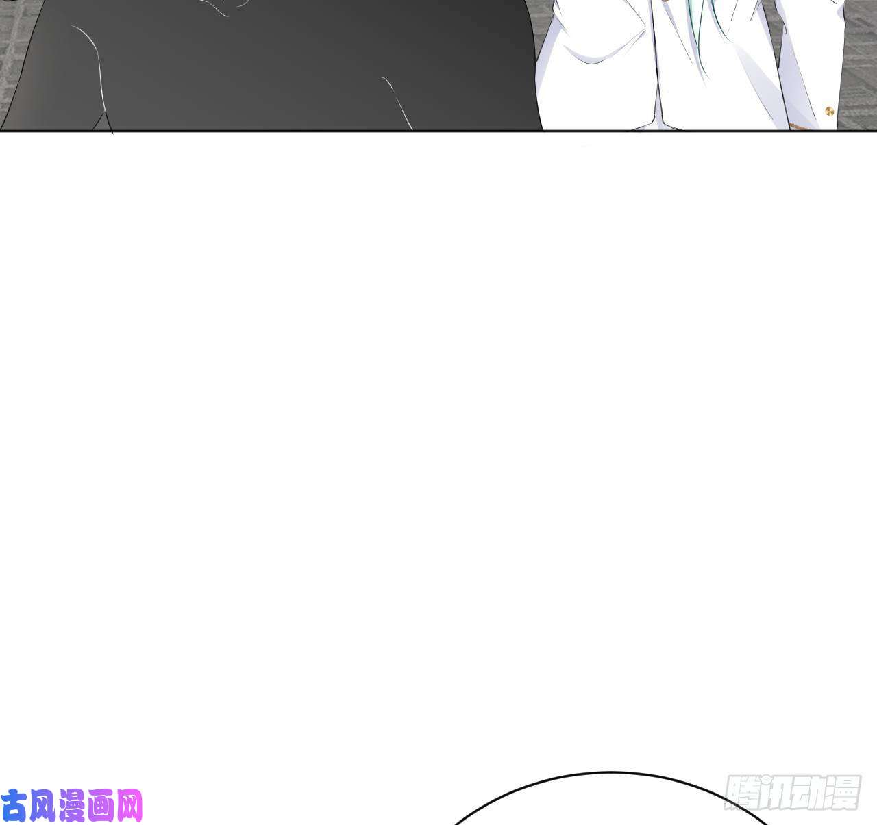 顶级玩物27 不能让孟家好过！