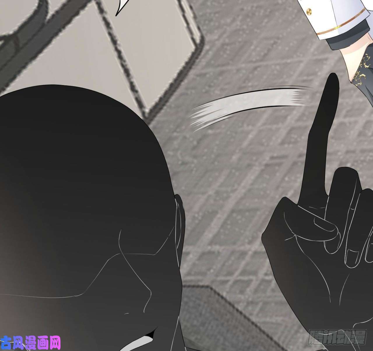 顶级玩物27 不能让孟家好过！